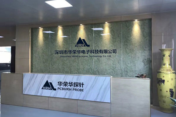 深圳華榮華生產探針廠家 深圳華榮華生產探針廠家