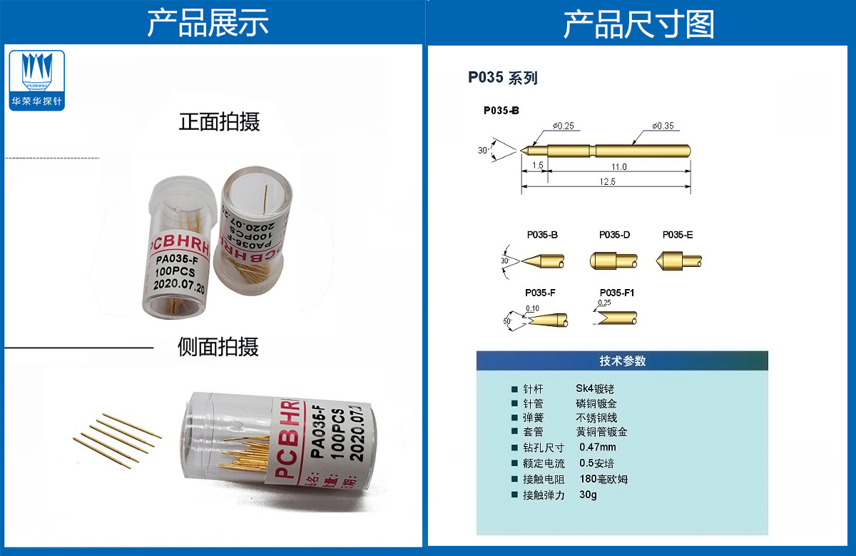 未標題-2.jpg 未標題-2.jpg